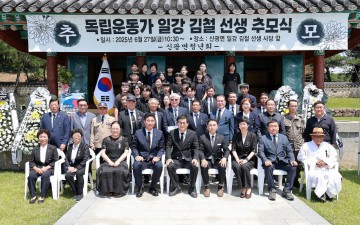 함평군, 호남 대표 독립운동가 일강 김철 선생 추모식 거행