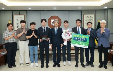전남대 조교들, 대학발전기금 1000만 원 기탁 