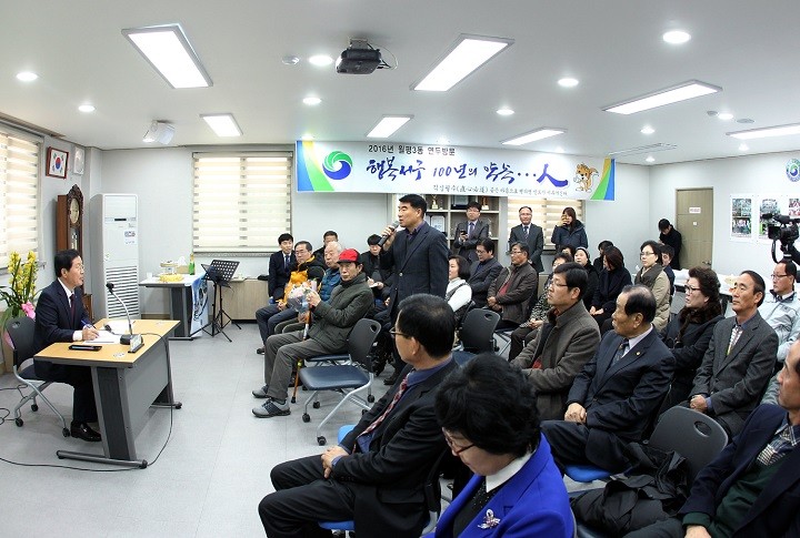 장종태 서구청장, ‘행복서구 100년의 약속...인(人)’ 주제로 연두방문 스타트!