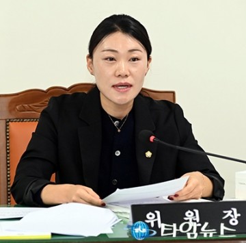 유승연 대덕구의회 의원, 민간위탁 관리 강화 조례안 발의