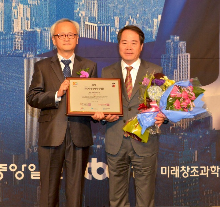 최형식 담양군수, 성과 인정받아 대한민국 경제리더로 ‘우뚝’