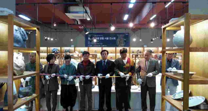 “울주군 공예 새로운 도약” 울주 공예 명품 서울 전시회 개최...