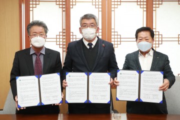 친환경 농‧축산물 학교급식 지원 계약 체결