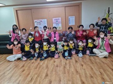 봉화군노인복지관, 세대공감 프로그램 ‘성료’