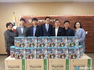 충북남부보훈지청, 생활이 어려운 보훈가족에게  행복나눔 주방용품 전달식