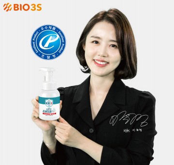전남대 ㈜바이오쓰리에스, 손 세정제 ‘노로엑스’ 조달 우수제품 인증 획득
