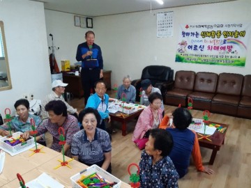 뇌블럭으로 치매예방 하세요