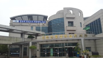 대전 대덕구 신탄진평생학습도서관, 내진보강공사로 내달 6일까지 임시 휴관