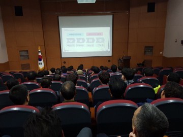 서원구 환경관리원, 부패․공익신고 교육 실시