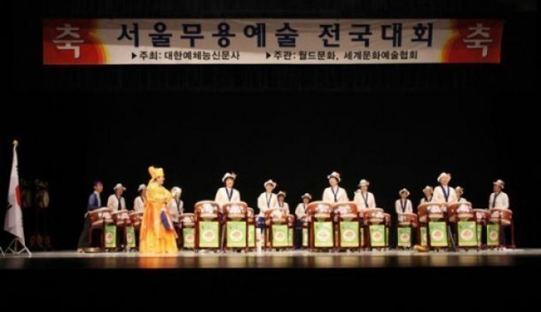담양군, 춤추는 창평건강난타팀 전국대회에서 ‘대상’ 수상