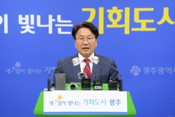 강기정 광주시장, 통합공항 이전 무안군민과의 대화 잠정연기  
