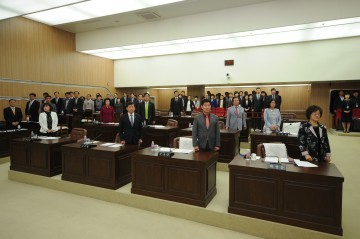 대전 동구의회, 제227회 임시회 개회