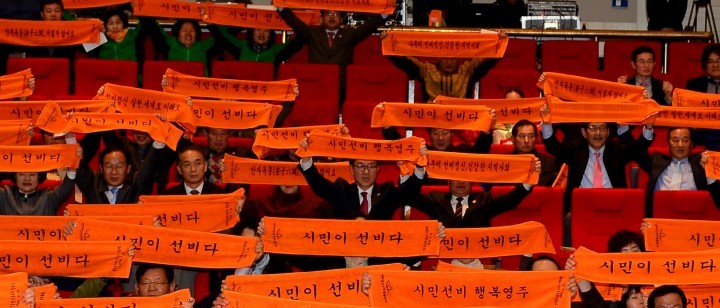 영주, 전국 최초로 선비도시비전 선포식 영주시 홍보대사 이상훈씨  참여할 예정