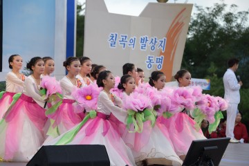 동명면, 산성문화제 및 동명시장 어울림 한마당 6일 개최