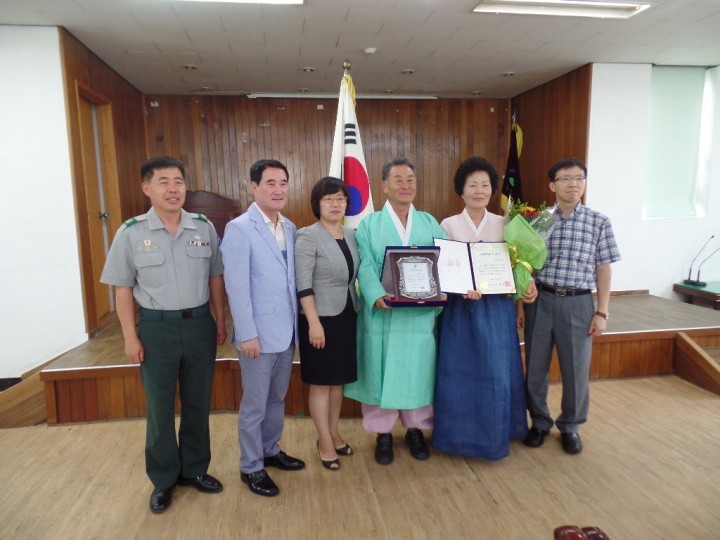 온양읍 차현철 병역명문가 증서 수여식
