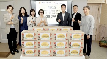 이상래 대전시의회 의원, 판암사회복지관 위문 방문