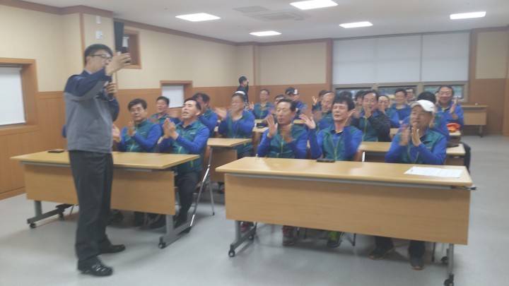 시설관리공단 고객중심경영 추구 안전사고 예방교육 실시