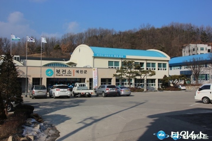 예천군 보건소, 학교 흡연예방 및 금연교육