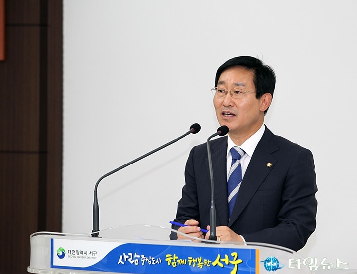 박범계 의원, 공동주택 유지관리 및 리모델링 활성화 토론회 개최