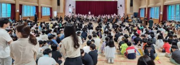 대전아트필하모닉오케스트라, 찾아가는 연주회 6월 문화소외지역 학교 4곳에서 개최