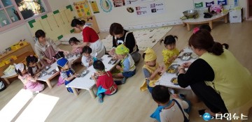 보은군, 부모가 믿고 맡길 수 있는 보육환경을 조성