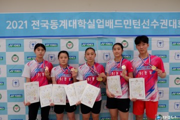 올해 첫 대회 우승 “희망찬 출발” 알린 안동과학대 배드민턴부