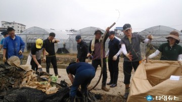 충북경제자유구역청 수해피해 농가 복구활동 나서