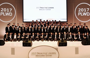 한국타이어, 미래를 함께 이끌 프로액티브 리더 환영회 개최 