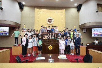 충북도의회, 청소년의회교실 운영“미래의 도의원들이 왔어요”