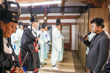 대전 대덕구, 회덕향교 춘기 석전대제 봉행