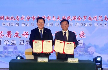 완도군, 중국 적벽시와 교류 본격화 