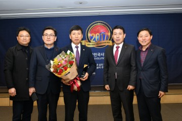  백성철 김천시의회의원 2017년 대한민국사회발전대상 수상