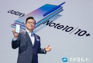 갤노트10 ‘S펜’ 어디까지 써봤니...원격제어·손글씨 변환 모두 OK