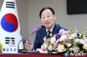 설동호 대전시교육감 “AI 디지털 교과서, 교사 중심 활용해야”