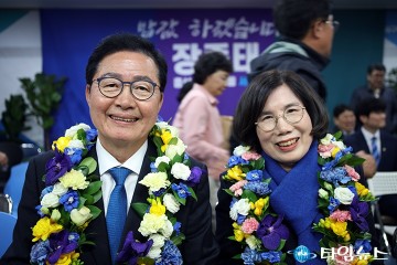 장종태 전 서구청장, 제22대 국회의원 당선…서구갑·대전·대한민국의 발전을 위해 헌신