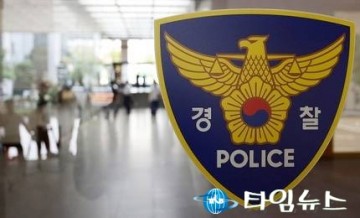 [법의 헛점]이중 대출 뒤 '고의 부도'..전입신고제 허점 노렸다