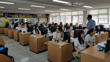  영월진로체험지원센터,S/W 스마트 로봇과학교육