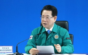 김영록 전남도지사, 구제역 확산 차단 총력 당부 