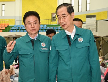 이철우 경북도지사 “인명 피해 없도록 최선의 노력을 다하겠다”
