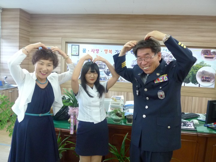  경상북도지방경찰청 모범 학생 표창