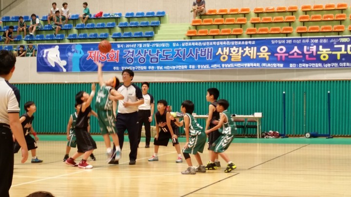 제9회 경상남도지사배 생활체육 농구대회