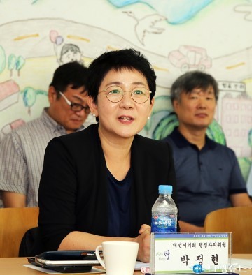 대전시의회 박정현 의원, 대덕구로 가지만 맡은 역할은 끝까지 하겠다!
