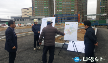 오산시, 공공·민간 공동 택지조성사업 현장 행정 펼처