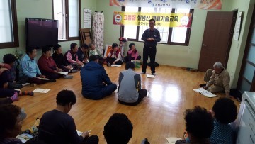 김천시  경영비 절감 고품질 쌀 생산 벼농사 특별교육