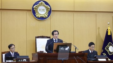서산시의회, 제248회 임시회 개회