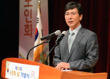 충남도, ‘제20회 노인의 날’ 기념행사 개최