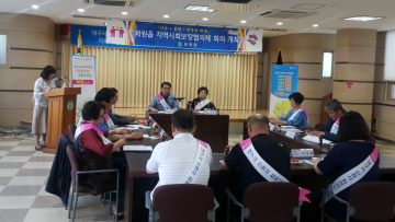 화원읍, 중장년 고립 1인가구에 안부전화 운영