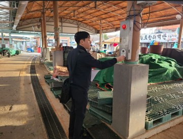 무안군, 소규모 생활밀집시설 안전점검 위한 주민 의견 수렴 