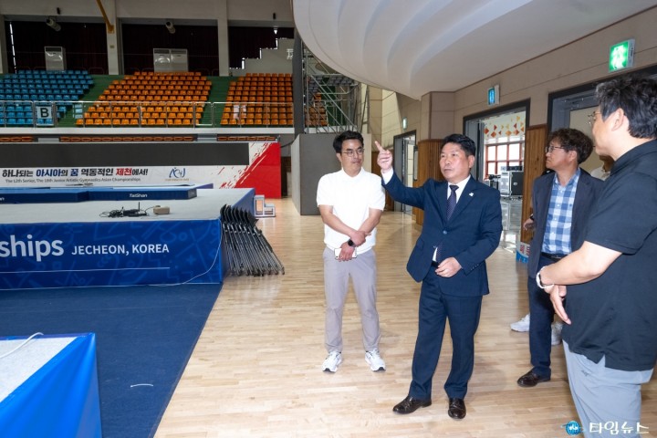 제천시, ‘2025 기계체조 아시아선수권대회’ 성공 개최 총력
