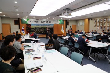 안동시 주민배심원 운영해 ‘공약사업, 시민 소통․공감 UP’